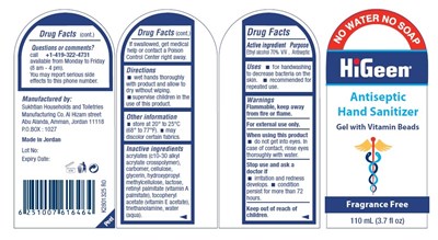 Image Description (Fragrance Free 110ml)